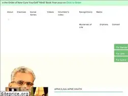 Sites similar to thetempleofhealing.org