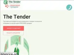 Sites similar to thetender.com.ua