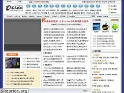 Sites similar to thethirdmedia.com