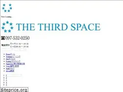 Sites similar to thethirdspace.jp