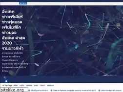Sites similar to thethumbcast.com
