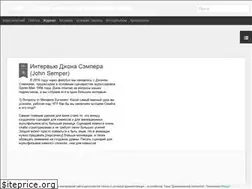 Sites similar to thethwip.blogspot.com