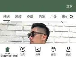 Sites similar to thetigerhood.com