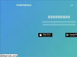 Sites similar to thetimesale.jp