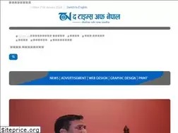 Sites similar to thetimesofnepal.com