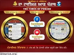 Sites similar to thetimesofpunjab.com