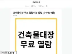 Sites similar to thetip.co.kr