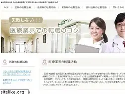 Sites similar to thetkreview.com