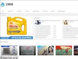 Sites similar to thetmstore.com