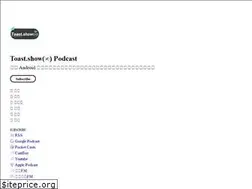 Sites similar to thetoast.show