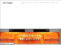 Sites similar to thetoaster.link