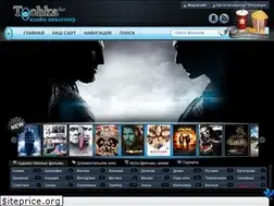 Sites similar to thetochka.ru