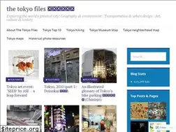 Sites similar to thetokyofiles.com