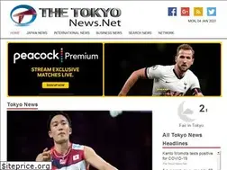 Sites similar to thetokyonews.net