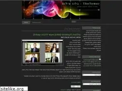 Sites similar to thetomer.blogspot.com