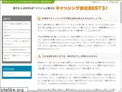 Sites similar to thetoptenlist.net