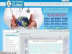 Sites similar to thetouristclinic.com