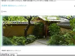 Sites similar to thetourreport.com