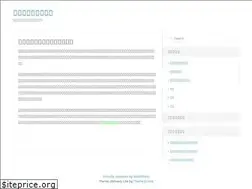 Sites similar to thetransatlanticblog.com