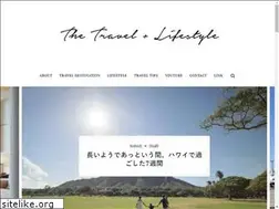 Sites similar to thetravelandlifestyle.com