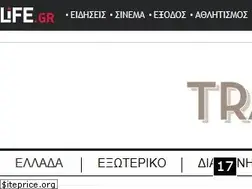 Sites similar to thetravelbook.gr