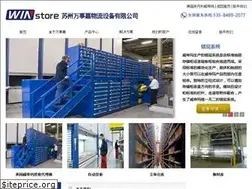 Sites similar to thetrendingedition.com