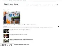 Sites similar to thetribunevoice.com