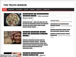 Sites similar to thetruthmirror.com
