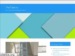 Sites similar to thetube.rs