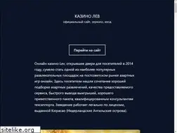 Sites similar to thetunnel.ru