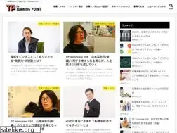 Sites similar to theturningpoint.info