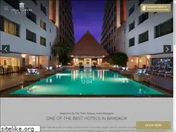 Sites similar to thetwintowershotel.com