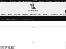 Sites similar to thetwobarbers.com