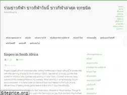Sites similar to theuglytruth-movie.com