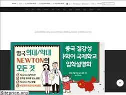 Sites similar to theuhak.com