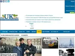 Sites similar to theuk.one
