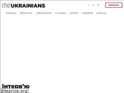 Sites similar to theukrainians.org