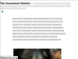 Sites similar to theuncommondistrict.com