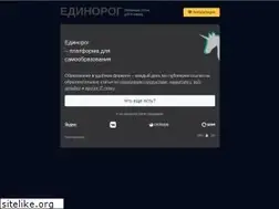 Sites similar to theunicorn.info