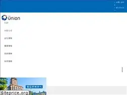 Sites similar to theunion.co.jp
