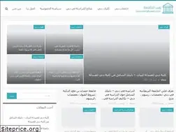 Sites similar to theuniversityweb.com
