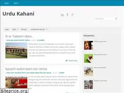 Sites similar to theurduqartas.blogspot.com