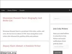 Sites similar to theurduwriters.com