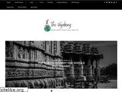 Sites similar to thevagabong.com