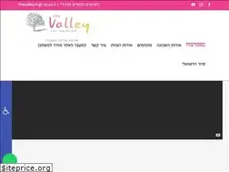 Sites similar to thevalley.co.il