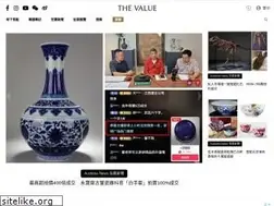 Sites similar to thevalue.com