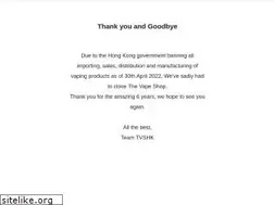 Sites similar to thevapeshophk.com