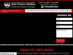 Sites similar to thevashikaranastrologer.com
