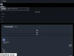 Sites similar to thevc.kr