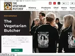 Sites similar to thevegetarian-butcher-jap.com